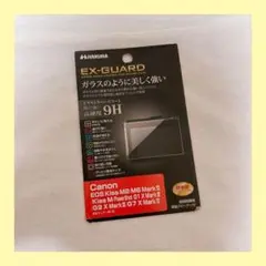 Item thumbnail for item 46051dae-75ad-4d08-abdc-e27bf22c8923