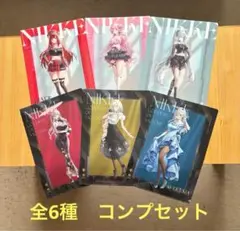 Nikke ローソン限定 クリアファイル コンプリート