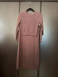 Item thumbnail for item bedc5e1d-08a1-46b0-9aa6-cb40cff6d402