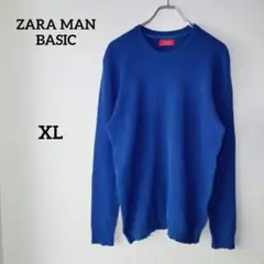 ザラマン ZARA MAN BASIC ブルー 長袖 ニット EUR XLサイズ
