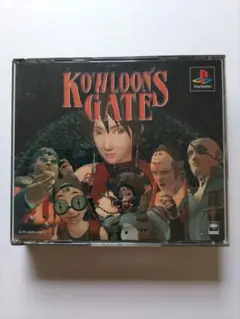 プレイステーションソフト クーロンズゲート(説明書無し)