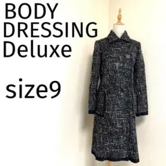 【希少・美品】BODY DRESSING Deluxeロングコート