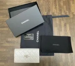新品 CHANEL 長財布 マトラッセ ホワイト★付属品有★