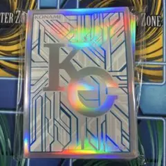 KC 遊戯王 公式プロテクター スリーブ