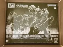 Item thumbnail for item 72cc3756-503f-4a90-b9bb-d81f6b35d541