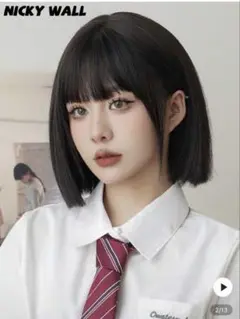 Item thumbnail for item c0f98169-a7f6-493f-9a23-c90b9cf012ea