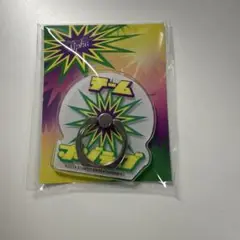 なにわ男子 チームポジティブ スマホリング