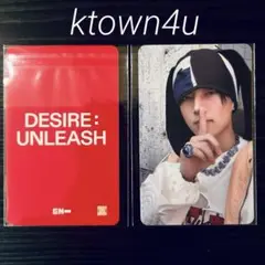 ENHYPEN DESIRE ktown4u 2次 ジェイ ラキドロ トレカ