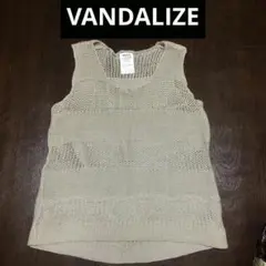 VANDALIZE ヴァンダライズ　タンクトップ　ネット　メッシュ　ニット　編み