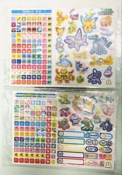 マクドナルドポケモンカレンダーのスケジュールシール　ダイヤモンド&パール　2枚