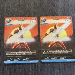 ウルトラマンゼット RRR 2枚セット ウルトラマン カードゲーム