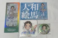 メダリスト展　大和絵馬