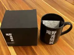 Item thumbnail for item 1df9146e-94ca-41a7-b53b-46cdcc4bad7d