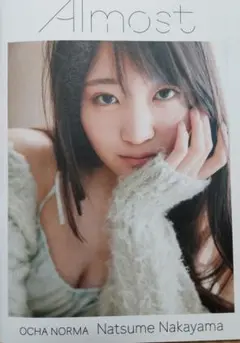 中山夏月姫写真集　Almost