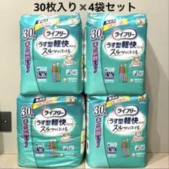 Item thumbnail for item b5ea4825-0037-45f9-859c-e7cff2213d90