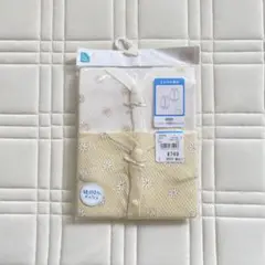 ノースリーブ前開きロンパース　肌着　70