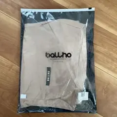 ballho ベージュ バスケパンツ