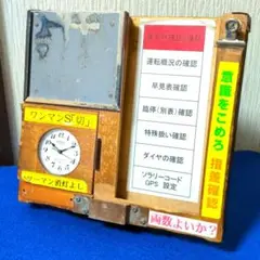 Item thumbnail for item 7e991bd0-3fcd-49c2-9b1d-737bab5b966e