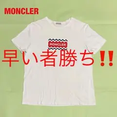 【希少】MONCLER モンクレール ロゴTシャツ マグリア オーバーサイズ