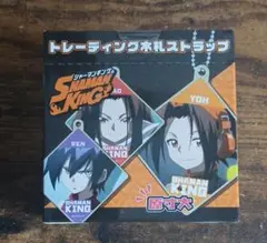 シャーマンキング トレーディング 木札ストラップ コンプ