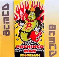 BOOGIE MAN PACHINCO★MAN 12インチシングル 美品 PACHINCO・MAN - Amazon.com Music