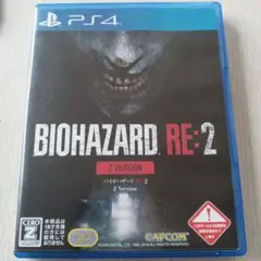 PS4 バイオハザードRE:2 Z VER