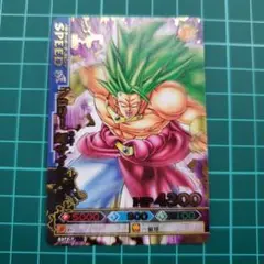 ブロリー超サイヤ人3　B372-7　第７弾　ドラゴンバトラーズ　ドラゴンボール