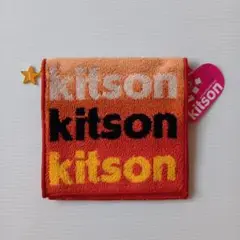 kitsonポシェチーフ【未使用・難アリ】