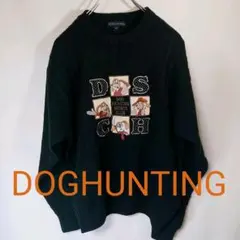 古着 DOGHUNTING セーター ニット 犬 ビッグロゴ ドッグハンティング