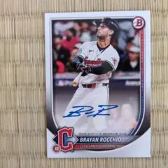 Brayan Rocchio サイン 2025 topps mlb bowman