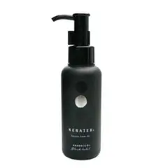 ハホニコ ブラックレーベル ケラテックス ファイバーオイル 100ml