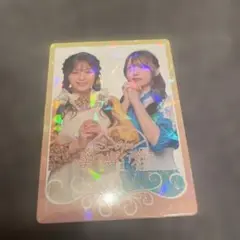 Item thumbnail for item cc52f4b0-a797-4ff6-b92a-19a67b0cee88