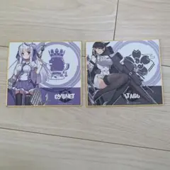 アズールレーン　アクリルフィギュアキーホルダー アズールレーン 出張購買部 アズールレーン アクリルフィギュアキーホルダー アズールレーン