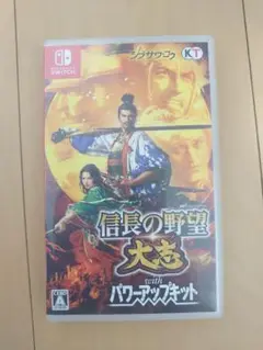Switch 信長の野望・大志 with パワーアップキット