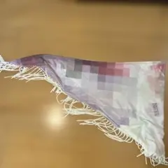 Item thumbnail for item 5b09df81-ee97-461c-8f94-97929cdd954f