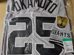 岡本和真　ジャイアンツ優勝記念ユニフォーム