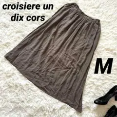 【croisiere un dix cors】フレアスカート ゴムウエスト