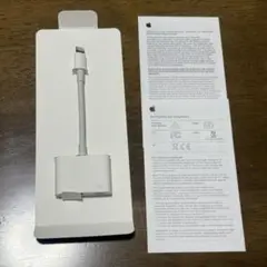 Apple Lightning to Digital AV Adapter