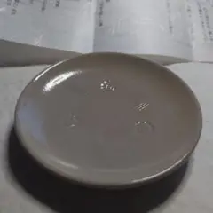 シンプルグレー皿 手のひらサイズ