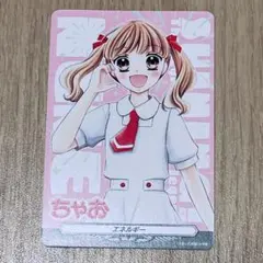 shining! シャイニング ヴァンガード カード
