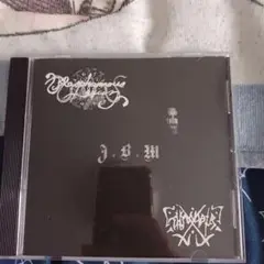Blasphemous Trance J.B.M.