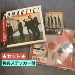 A.B.C-Z Romantic! 初回限定盤A 【新品未開封品】