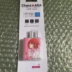★レア★明治東亰恋伽　鏡花　A3 グラフアート　キャラアダプター