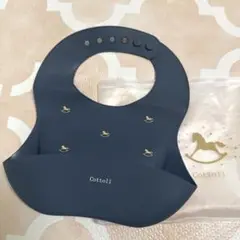 cottoil お食事エプロン ネイビー 木馬