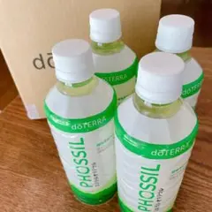 ドテラ ミネラル オリジナル
