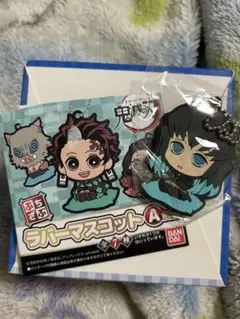 鬼滅の刃 ラバーマスコットABOXぷちざぶ 時透無一郎 バンダイ