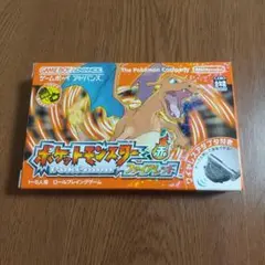ポケモン ファイアレッド ゲームボーイアドバンス ポケットモンスター