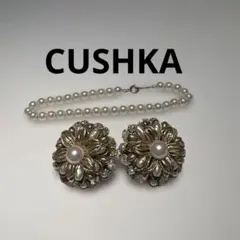 CUSHKAヴィンテージ風花イヤリングとブレスレット