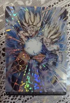ドラゴンボール イタジャガvol6 6-15 SSRカード　孫悟空&孫悟飯