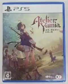PS5 ユミアのアトリエ 追憶の錬金術士と幻創の地 通常版